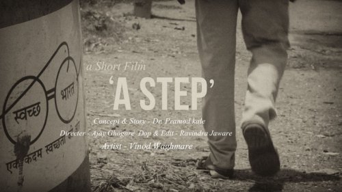A STEP